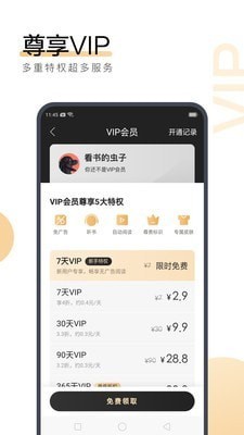 JS金沙手机版官网